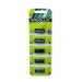 Батарейка Ergolux LR23/V23GA/A23/MN21 BL5 Alkaline 12V (5/60/480)#2116180