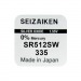 Батарейка SEIZAIKEN 335 (SR512SW) Silver Oxide 1.55V (1/10/100/1000)#2116149