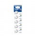Батарейка Varta ENERGY CR2016 BL5 Lithium 3V (6016) (5/100/500)#2116156
