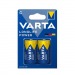 Батарейка Varta LONGLIFE POWER (HIGH ENERGY) LR14 C BL2 Alkaline 1.5V (4914) (2/12/120)#2116162
