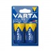 Батарейка Varta LONGLIFE POWER (HIGH ENERGY) LR20 D BL2 Alkaline 1.5V (4920) (2/12/60)#2116163