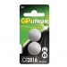 Батарейка GP CR2016 BL2 Lithium 3V (2/20/1200)#2116130