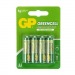 Батарейка GP GreenCell R6 AA BL4 Heavy Duty 1.5V (4/72/288)#2116127