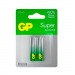 Батарейка GP Super G-Tech LR6 AA BL2 Alkaline 1.5V (2/20/160)#2116121