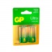 Батарейка GP ULTRA G-Tech LR14 C BL2 Alkaline 1.5V (2/20/160)#2116117