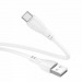 Кабель USB - Type-C Borofone BX121 Energy, 1.0м, круглый, 3.0А, ПВХ, цвет: белый упакован (1/360)#2116528