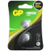 Батарейка GP CR2032 BL2 Lithium 3V (2/20/1200)#2117499