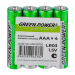 Батарейка GREEN POWERlab LR03 AAA Shrink 4 Alkaline 1.5V (4/40/1000)#2117482