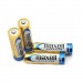 Батарейка Maxell LR6 AA BOX40 Alkaline 1.5V (40/400)#2117535