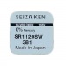 Батарейка SEIZAIKEN 381 (SR1120SW) Silver Oxide 1.55V (1/10/100/1000)#2117486