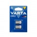 Батарейка Varta ELECTRONICS CR2 BL2 Lithium 3V (6206) (2/20/200)#2117474