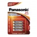 Батарейка Panasonic PRO Power LR03 AAA BL4 Alkaline 1.5V (4/48/240)#2117435