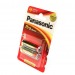 Батарейка Panasonic PRO Power LR6 AA BL2 Alkaline 1.5V (2/24/120)#2117428