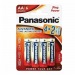 Батарейка Panasonic PRO Power LR6 AA BL4 Alkaline 1.5V (4/48/240)#2117422
