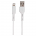 Кабель GoPower GP21L-2M USB (m)-Lightning (m) 2м 2.4A силикон белый (1/200/800)#2117700