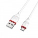 Кабель GFPower 17M USB (m)-microUSB (m) 1м 2.4A ПВХ белый (1/648)#2122145