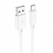 Кабель GFPower X31UT USB (m)-Type-C (m) 1м 3.0A ПВХ белый (1/30/420)#2122136
