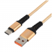 Кабель GoPower GP02T USB (m)-Type-C (m) 1м 2.4A нейлон золотой (1/200/800)#2117730