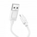 Кабель USB - TypeC HOCO X122 Silicone (белый) 1м#2118081