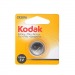 Элемент питанияKODAK  CR 2016  BL1  (60)#2118855