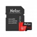 MicroSDXC  512GB  Netac  P500  Extreme Pro Class 10 UHS-I A1 V30 (100 Mb/s) + SD адаптер#2119172