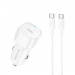 Автомобильное ЗУ BOROFONE BZ34A + кабель Type-C/Type-C (PD/20W) белое#2122150