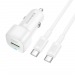 Автомобильное ЗУ BOROFONE BZ34B + кабель Type-C/Type-C (USB QC3.0/PD 20W) белое#2122151