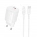 Сетевое ЗУ BOROFONE BA103A + кабель Lightning/Type-C (PD 20W) белое#2122173