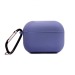 Чехол - Soft touch для кейса "AirPods Pro 3" (light purple) (242568)#2137838