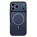 Чехол-накладка - SM090 AG-Glass для "Apple iPhone 17 Pro Max" (dark blue) (242667)#2131771