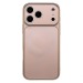 Чехол-накладка - SM090 AG-Glass для "Apple iPhone 17 Pro Max" (gold) (242666)#2131775