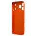 Чехол-накладка - SM090 AG-Glass для "Apple iPhone 17 Pro Max" (orange) (242669)#2131776