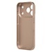 Чехол-накладка - SM090 AG-Glass для "Apple iPhone 17 Pro" (gold) (242661)#2131792