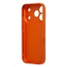 Чехол-накладка - SM090 AG-Glass для "Apple iPhone 17 Pro" (orange) (242664)#2131796