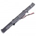 Аккумуляторная батарея для ноутбука Asus GL752VW, N552VW (A41N1501) 2600 mAh#2119421