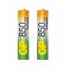Аккумулятор бытовой GP HR03 AAA BL2 NI-MH 850mAh в пластиковой упаковке клемшел (2/20/200)#2119303