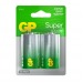 Батарейка GP ULTRA G-Tech LR20 D BL2 Alkaline 1.5V (2/20/160)#2119302