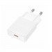 Адаптер Сетевой Hoco N74 Speed PD ultra-thin Type-C 3A/25W (white) (241009)#2119853