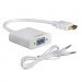 Кабель HDMI - VGA + шнур 3,5mm H178 (белый)#2124343