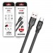 Кабель USB - TypeC DEESPI DS56 Silicone 120W (черный) 1м#2120376