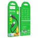 Кабель USB - Lightning HOCO X122 Silicone (черный) 1м#2124180