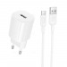 Сетевой адаптер питания BOROFONE BA101A 1USB 2.1A + кабель Type-C (белый)#2120128