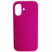 Чехол силиконовый Silicone Case ORG iPhone 17 фуксия (09)#2129955