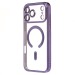 Чехол-накладка - SM027 SafeMag для "Apple iPhone 17 Pro Max" (dark violet) (243198)#2139565