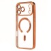Чехол-накладка - SM027 SafeMag для "Apple iPhone 17 Pro Max" (gold) (243197)#2122491
