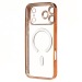 Чехол-накладка - SM027 SafeMag для "Apple iPhone 17 Pro Max" (gold) (243197)#2122493