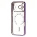Чехол-накладка - SM027 SafeMag для "Apple iPhone 17 Pro" (dark violet) (243201)#2122509