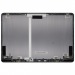 Крышка матрицы для ноутбука Asus ZenBook UX430UA серая#2128636