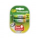 Аккумулятор бытовой GP HR6 AA BL2 NI-MH 2100mAh в пластиковой упаковке клемшел (2/20/200)#2120586