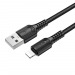 Кабель USB - Lightning BOROFONE BX116 (черный) 1м#2124179